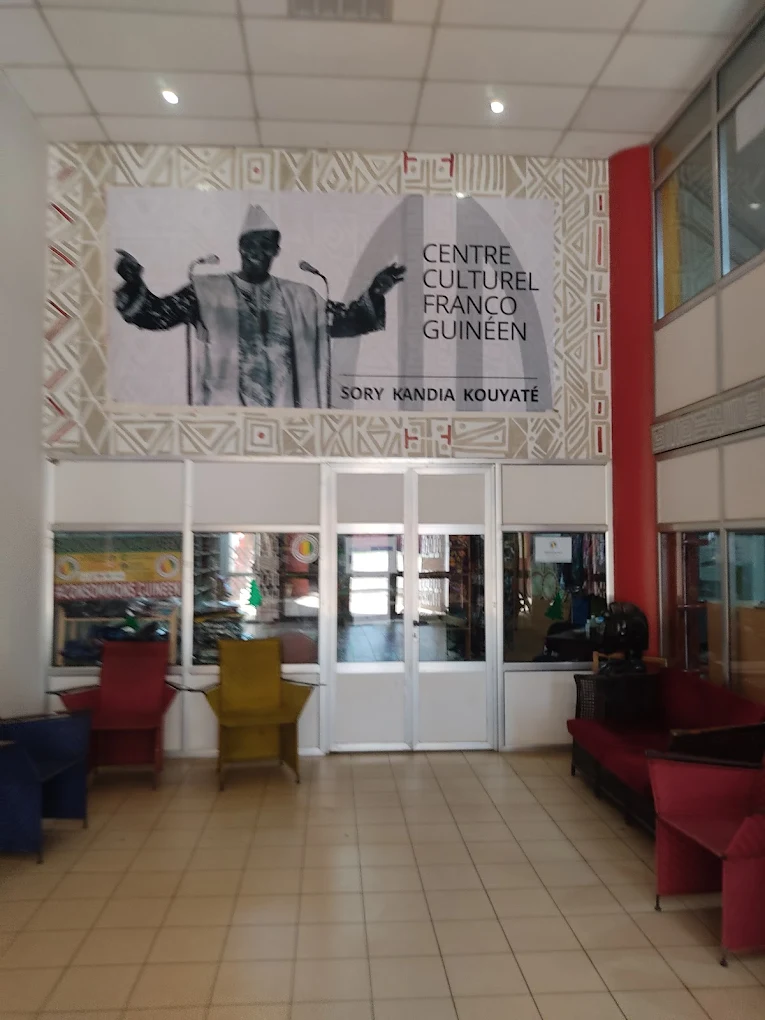 Centre Culturel Franco-Guinéen, Conakry